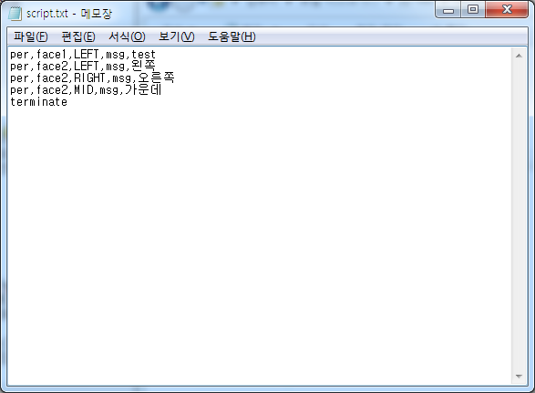 File:Temp1.png