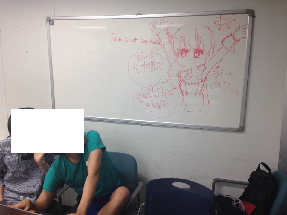 KakaoTalk 20150831 013200155.jpg