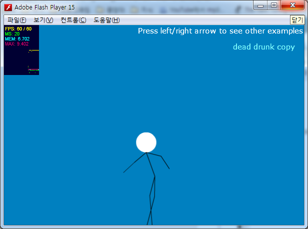 Mass aggregate engine sample 02.png