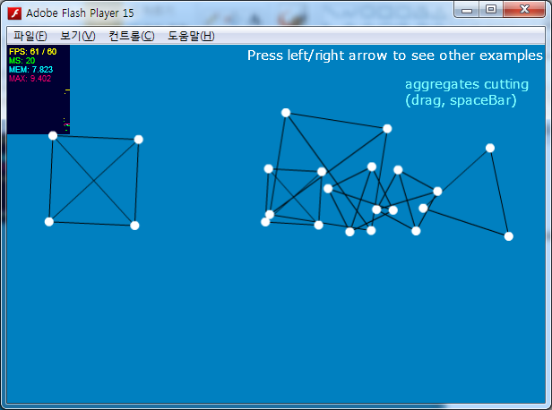 Mass aggregate engine sample 01.png