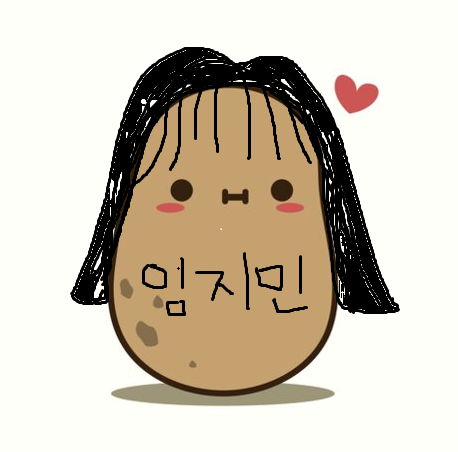 임지민 감자증명사진.png