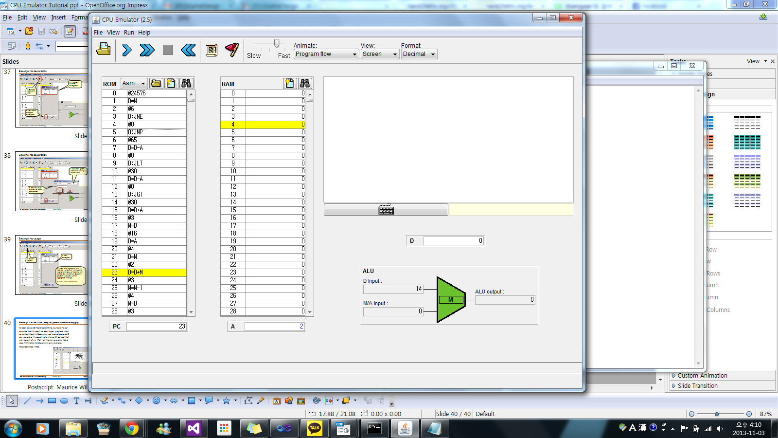 스터디 Nand 2 Tetris sample.png