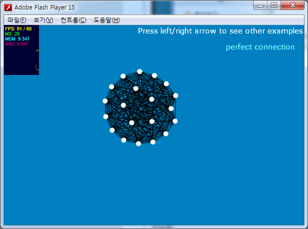 Mass aggregate engine sample 00.png