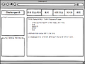 Thumbnail for version as of 21:42, 23 March 2026