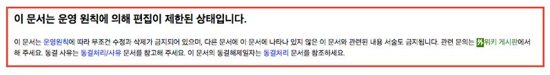 File:ㄴㄴ해.jpg