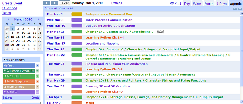 File:Agenda.png