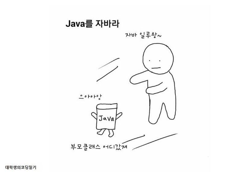 File:Image.jpg