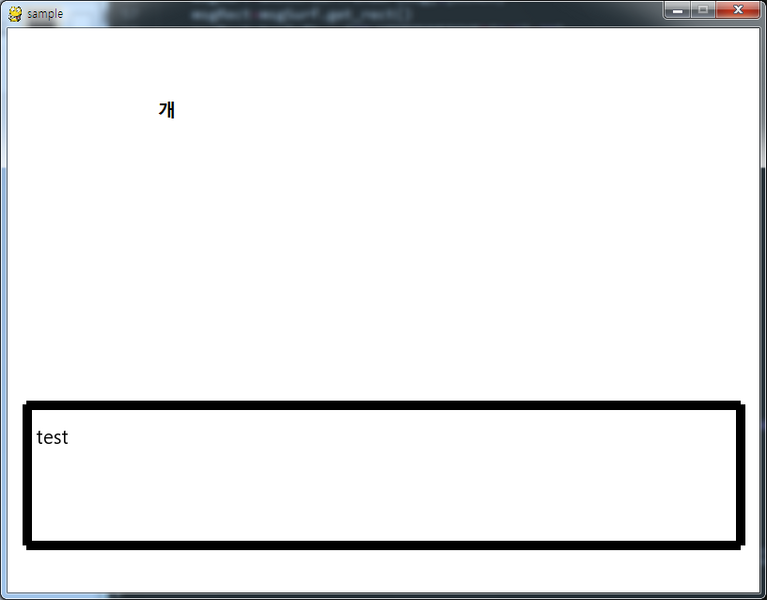 File:Temp2.png