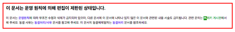 File:스크린샷 2015-04-07 오후 10.09.05.png