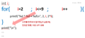 Thumbnail for version as of 21:42, 23 March 2026