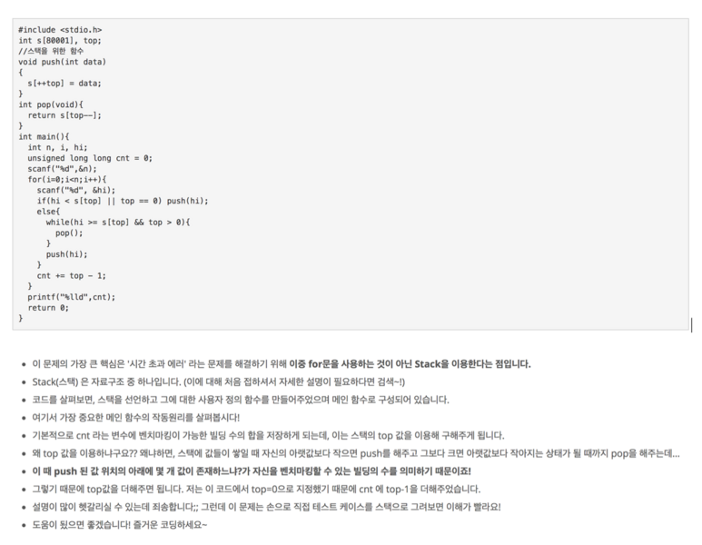 File:Ex.png