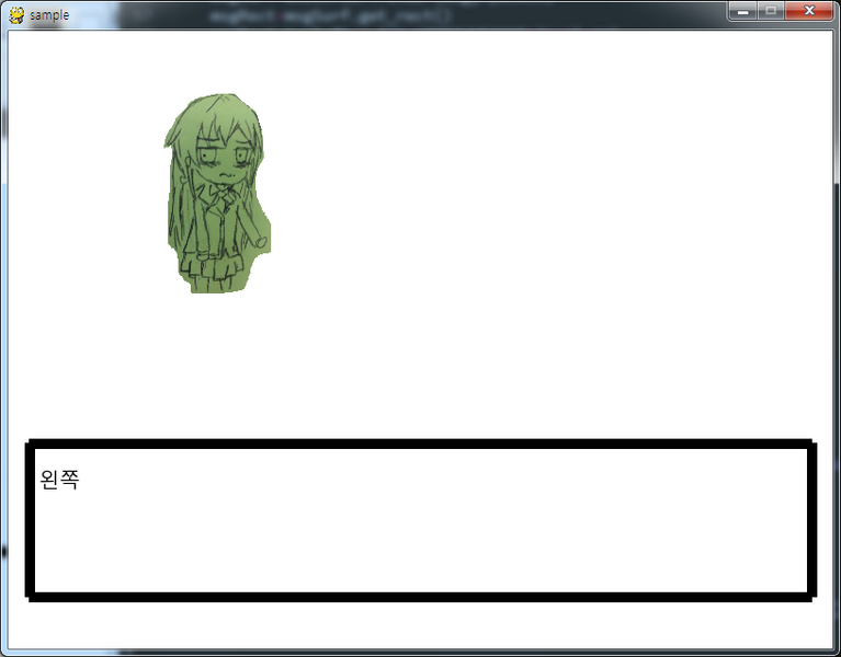 File:Temp3.png