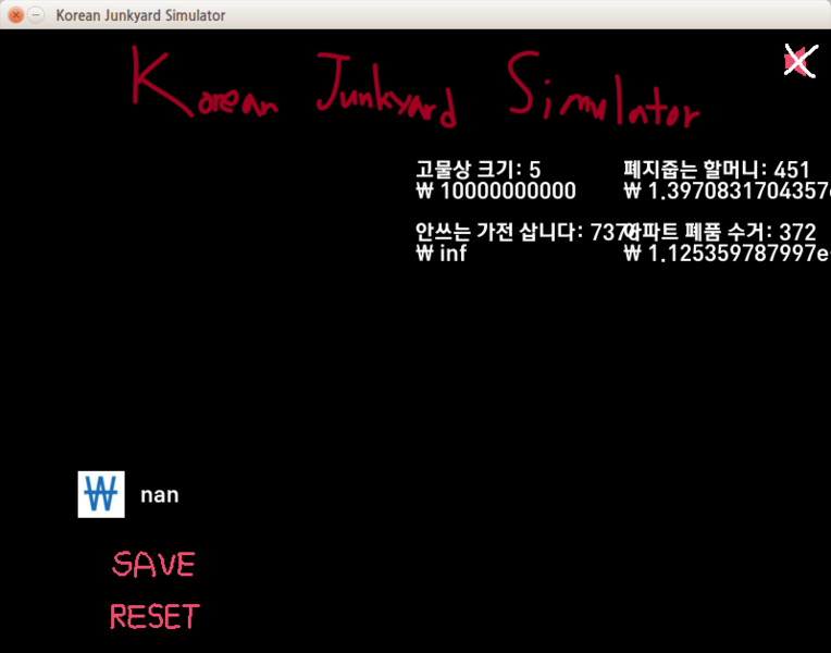 File:KJS 1.png