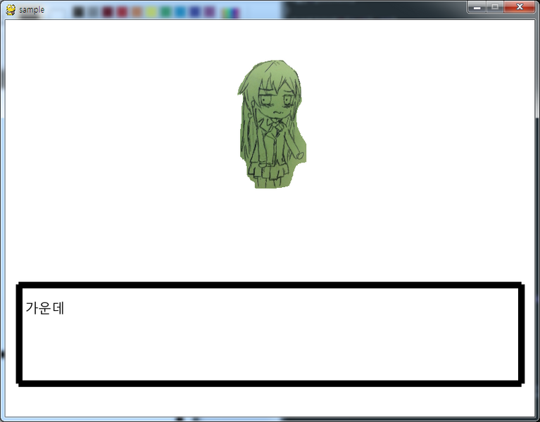 File:Temp5.png