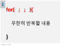 Thumbnail for version as of 21:42, 23 March 2026