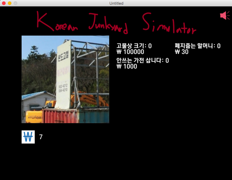 File:V0.002.png