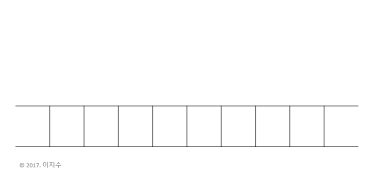 File:Memory.png