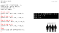 Thumbnail for version as of 21:42, 23 March 2026